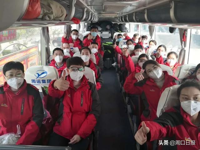 周口援鄂医疗队队员、市中心医院护士马小柳:武汉!我们来啦