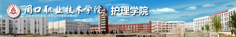太阳成集团tyc7111cc